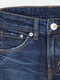 Темно-сірі прямі джинси | 6823196 | фото 3