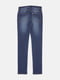 Синие прямые джинсы | 6823204 | фото 2