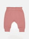 Розовые брюки с эластичной талией | 6823284