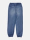 Сині джинсові джогери | 6823306 | фото 2
