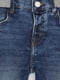 Синие джинсы с текстильной подкладкой | 6823326 | фото 4