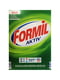 Пральний порошок Formil Aktiv waschmittel 5.2 кг 80 прань | 6824524