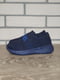 Сині текстильні кросівки | 6823581 | фото 4
