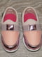 Рожеві текстильні кросівки | 6823826 | фото 3
