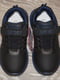 Чорні кросівки комбінованого складу | 6824141 | фото 3