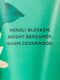 Набір для тіла Neroli Bergamot Victoria's Secret міст та лосьйон 1159801269 (Зелений, 236 ml/250 ml) | 6824885 | фото 3