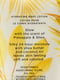 Набор для тела Pineapple & Shea от Victoria’s Secret 1159802178 (Желтый, 236 ml/250 ml) | 6824954 | фото 5