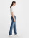 Стильні чоловічі джинси Levi's 1159801052 (Синій, 32W 32L) | 6825000 | фото 3