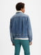 Чоловіча джинсова куртка Levi's утеплена 1159801320 (Синій, M) | 6825012 | фото 2