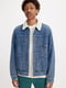 Чоловіча джинсова куртка Levi's утеплена 1159801320 (Синій, M) | 6825012 | фото 3
