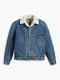 Чоловіча джинсова куртка Levi's утеплена 1159801320 (Синій, M) | 6825012 | фото 4