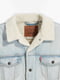 Мужская джинсовая куртка Levi's утепленная 1159801456 (Голубой, M) | 6825019 | фото 6