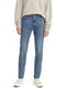 Чоловічі джинси Levi's 510 1159801555 (Синій, 31W 32L) | 6825032