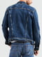 Чоловіча джинсова куртка Levi's джинсівка 1159801611 (Синій, M) | 6825043 | фото 2