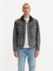 Мужская джинсовая куртка Levi's утепленная 1159801630 (Серый, XXL) | 6825045 | фото 3