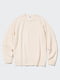 Вязаный свитер UNIQLO из шерсти 1159800973 (Молочный, L) | 6825140 | фото 2