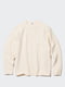 Мягкий свитер UNIQLO 1159801190 (Молочный, S) | 6825147