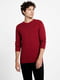 Мужской свитер GUESS 1159801467 (Красный, S) | 6825259