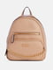 Женский рюкзак GUESS с логотипом 1159801507 (Бежевый, One Size) | 6825265 | фото 2