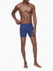 Набор мужских трусов Calvin Klein 1159764616 (Голубой/Синий, M) | 6825306 | фото 2