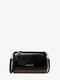 Жіноча сумка кроссбоді Michael Kors з логотипом 1159802141 (Чорний, One size) | 6825382 | фото 2