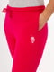 Женский спортивный костюм U.S. Polo Assn 1159801850 (Розовый, S) | 6825443 | фото 9