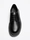 Чоловічі туфлі на шнурках ZARA 1159799811 (Чорний, 44) | 6825514 | фото 5