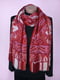 Бордовий шарф  у візерунок (176х57 см) | 6826809 | фото 2