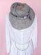  В'язанний сірий шарф-снуд (148х60 см) | 6827043 | фото 5