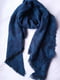 Асиметричний синій шарф-палантин з бахромою (232х52 см) | 6827076 | фото 3