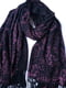 Шарф-палантин фіолетовий в чорний  візерунок (168х85 см) | 6827086 | фото 5