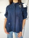Синя блуза вільного крою | 6827317 | фото 2