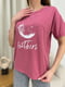 Темно-рожева вільна футболка з принтом | 6829051 | фото 4