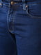 Сині напівбатальні джинси з кишенями | 6808939 | фото 4