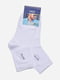 Демісезонні білі шкарпетки з візерунком | 6827766