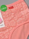 Труси напівбатальні з мереживом рожевого кольору | 6827924 | фото 3