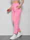 Спортивні штани рожевого кольору  | 6828042 | фото 2