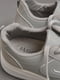 Кросівки сірого кольору на шнурівці  | 6828258 | фото 4