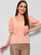 Блуза з коротким рукавом рожевого кольору | 6828444