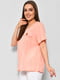 Блуза з коротким рукавом персикового кольору | 6828451 | фото 2