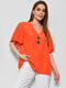 Блуза з коротким рукавом помаранчевого кольору  | 6828463 | фото 2