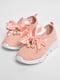 Кросівки текстильні рожевого кольору | 6828550 | фото 2