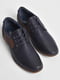 Туфлі підліткові на шнурівці темно-синього кольору  | 6828659
