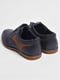 Туфлі підліткові на шнурівці темно-синього кольору | 6828659 | фото 3