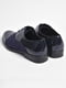 Туфлі підліткові на шнурівці темно-синього кольору  | 6828700 | фото 3