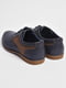 Туфлі підліткові на шнурівці темно-синього кольору | 6828714 | фото 3
