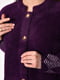 Кардиган альпака темно-фіолетового кольору  | 6828942 | фото 4