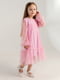 Вишукана рожева сукня | 6803113 | фото 7