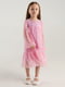Вишукана рожева сукня | 6803113 | фото 9
