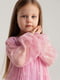 Вишукана рожева сукня | 6803113 | фото 11